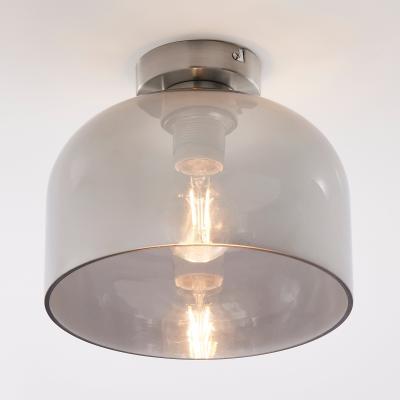 Dunelm Palazzo Chrome 1 Light Flush Ceiling Fitting Chrome
