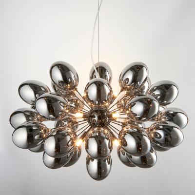 Dunelm Vogue Moline 8 Light Pendant Light Black