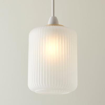 Dunelm Melody White Easy Fit Pendant Gold