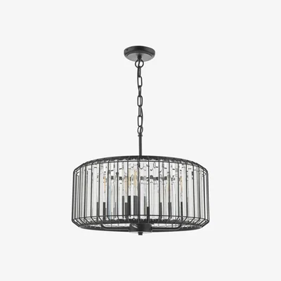 Furniture Village Naeva Satin 4 Light Pendant Satin Black