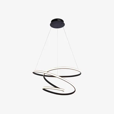 Furniture Village Delphi Pendant Ceiling Light