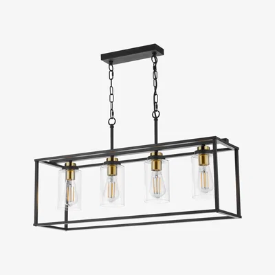 Furniture Village Cain 4 Light Bar Pendant Light
