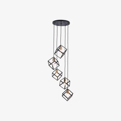 Furniture Village Alessio Cluster 5 Light Pendant - Black