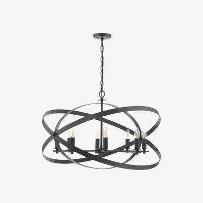 Furniture Village Nitya 8 Light Pendant - Black