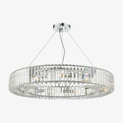 Furniture Village Tyena 9 Light Pendant