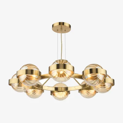 Furniture Village Oralia 8 Light Pendant