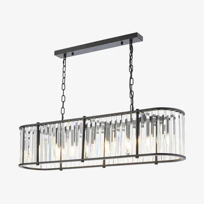 Furniture Village Kira 7 Light Bar Pendant - Black