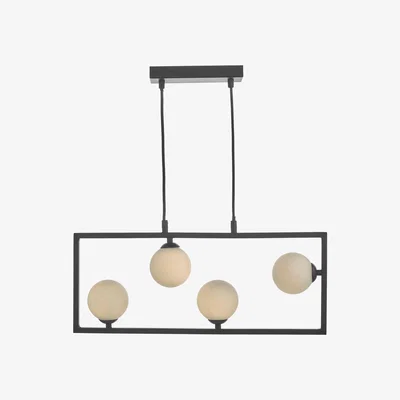Furniture Village Ensio 4 Light Pendant Ceiling Light