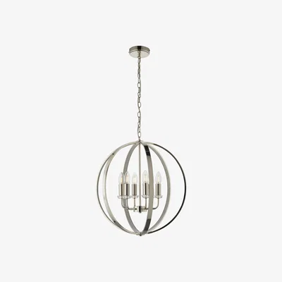 Furniture Village Rizo 6 Pendant Light