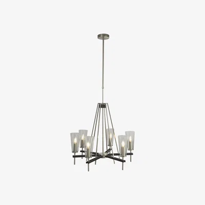 Furniture123 6 Candle Light Glass & Chrome Chandelier - Searchlight