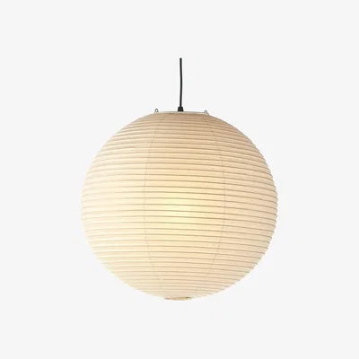 Heal's Vitra Akari 75A Pendant Light