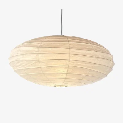 Heal's Vitra Akari 70EN Pendant Light
