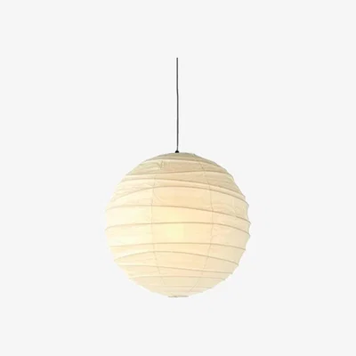 Heal's Vitra Akari 55D Pendant - Heal's UK Lighting