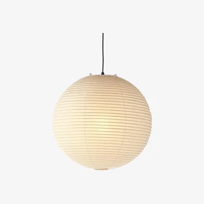 Heal's Vitra Akari 55A Pendant Light