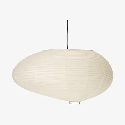 Heal's Vitra Akari 16A Pendant Light