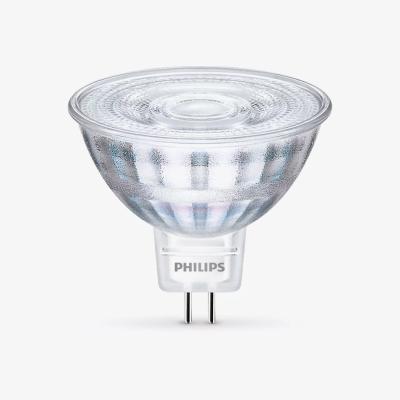 John Lewis Philips 3W MR16 LED Non-Dimmable Spotlights, Pack of 2, White