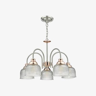 Knees dar lighting WHA0546 Wharfdale 5 Light Pendant Satin Chrome Copper Detail Glass Shades