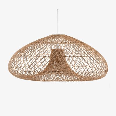 La Redoute Titou Woven Rattan Ceiling Light