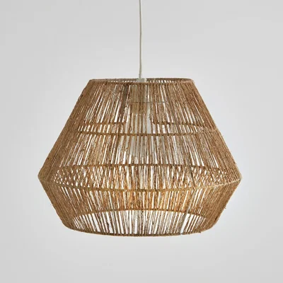 La Redoute Yaku Ceiling Lampshade in Natural Hemp