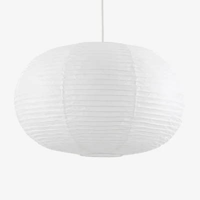 La Redoute Lunea Rice Paper Ball Ceiling Light with Diameter 50cm