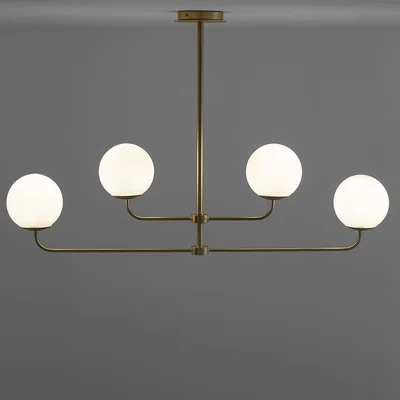 La Redoute Moricio Contemporary Ceiling Light in Metal & Opaque Glass