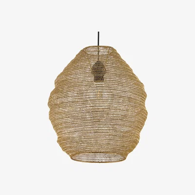 La Redoute Mita Wired Metal Lampshade
