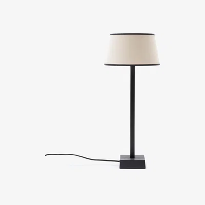 La Redoute Fanya Lampshade, Diameter 25cm