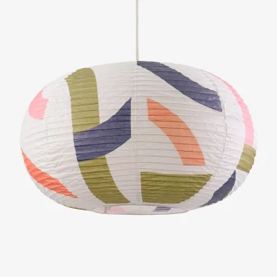 La Redoute Wonder Printed Rice Paper Ball Ceiling Light