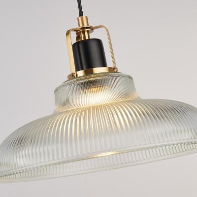 La Redoute 31cm  Ribbed Glass with Black and Brass Pendant Ceiling Light
