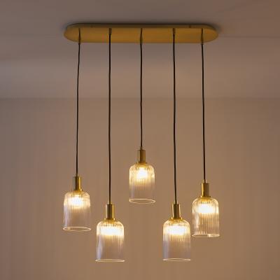 La Redoute Bogota Brass and Striated Glass Cluster Ceiling Light