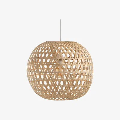 La Redoute Cordo Woven Bamboo Globe Pendant Shade