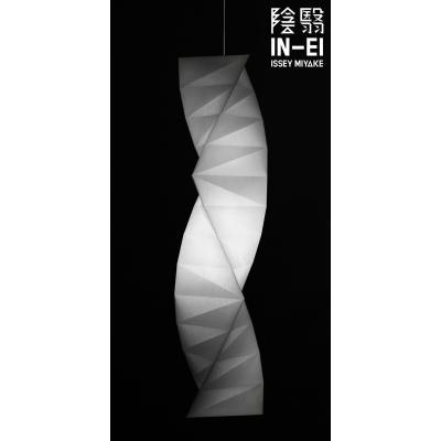 Made in Design IN-EI Tatsuno-Otoshigo LED Pendant by Artemide White