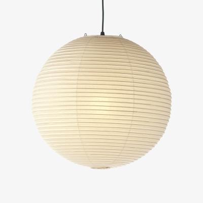 Made in Design Akari 55A Pendant paper beige /Isamu Noguchi, 1951  - Ø 55 cm - Vitra