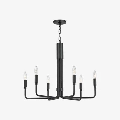 Olivia's Hudson Valley Lighting Brigitte Steel 6 Light Small Pendant