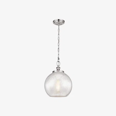 Olivia's Elstead Tabby 1 Light Pendant Brushed Steel