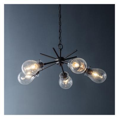 Olivia's Gallery Direct Salmour 5 Pendant Light