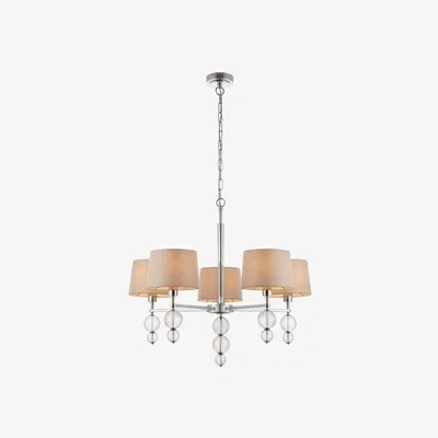 Olivia's Gallery Direct Darlaston 5 Pendant Light
