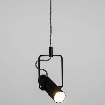 Olivia's Zuiver Marlon Pendant Lamp Black