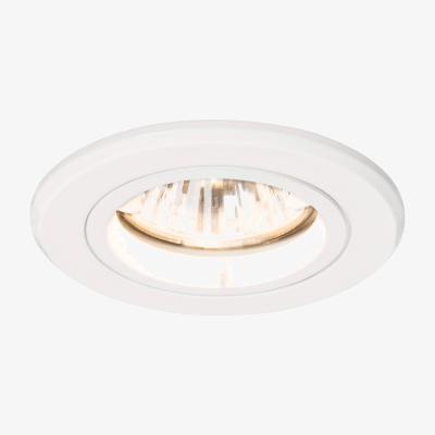 Pagazzi Saxby Shield Plus Downlight