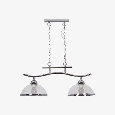 The Range Cora 2 Lighting Ceiling Fitting - Silver