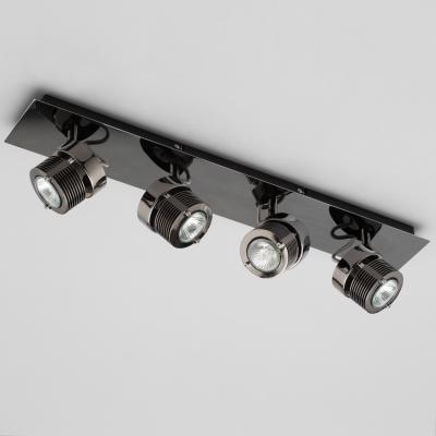 The Range Telford Adjustable 4 Light Spotlight Bar - Black Chrome