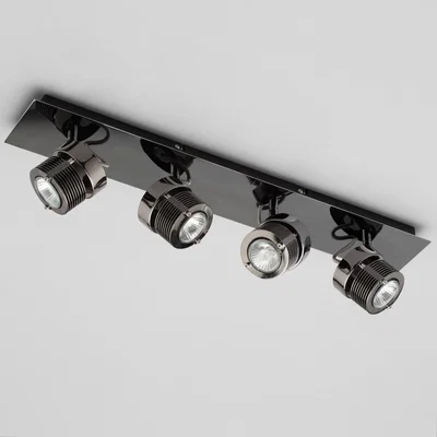 The Range Telford Adjustable 4 Light Spotlight Bar - Black Chrome