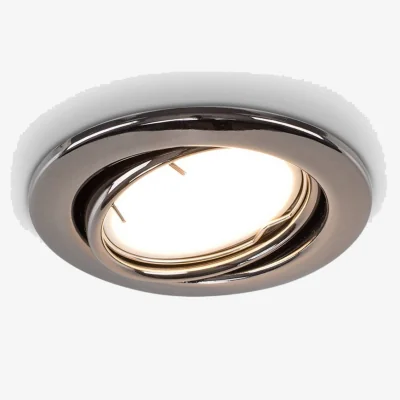 The Range Downlight Tiltable Fire Rated Ceiling Light Fitting 10 Pack - Chrome / Cool Bulbs - Black Chrome