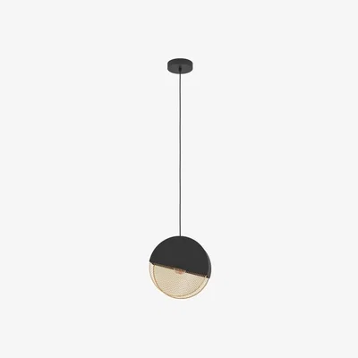 The Range Eglo MUMBLES Black and Gold Pendant Light - Black