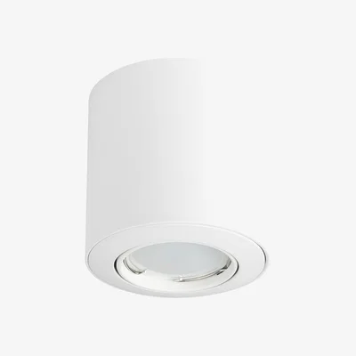 The Range 4 Pack GU10 Gloss White Tiltable Surface Mounted Ceiling Spotlights Downlights - White