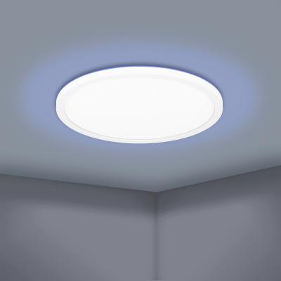 The Range Eglo Rovito-Z Round White Plastic LED Ceiling Light - white