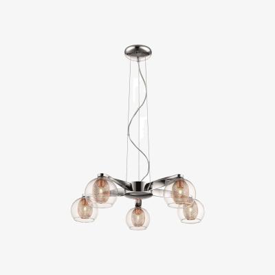 The Range Spring 5 Light Multi Arm Ceiling Pendant Mesh Chrome, Copper, G9 - Chrome