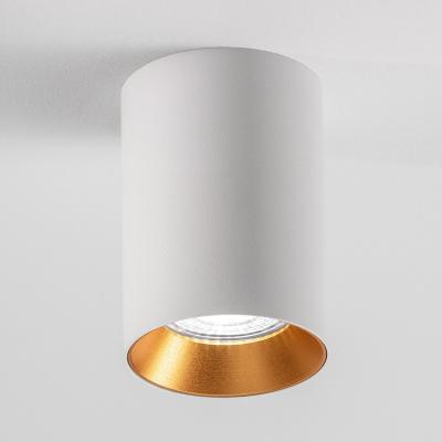 The Range CGC JESSICA White Round Light With Reflector - white