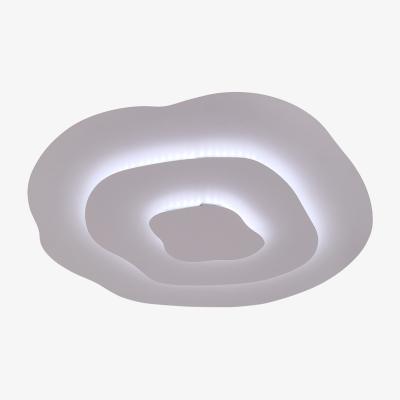 The Range Livingandhome 50W LED multi-layered ring Ceiling Light - White