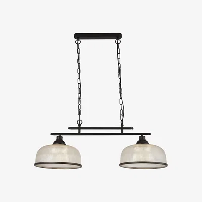 The Range Highworth 2 Light Pendant - Black